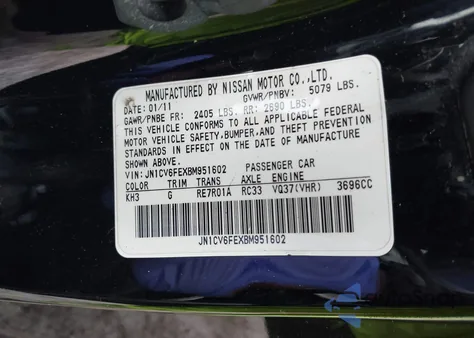 2011 Infiniti G37 z USA, uszkodzony, nr VIN JN1CV6FEXBM951602